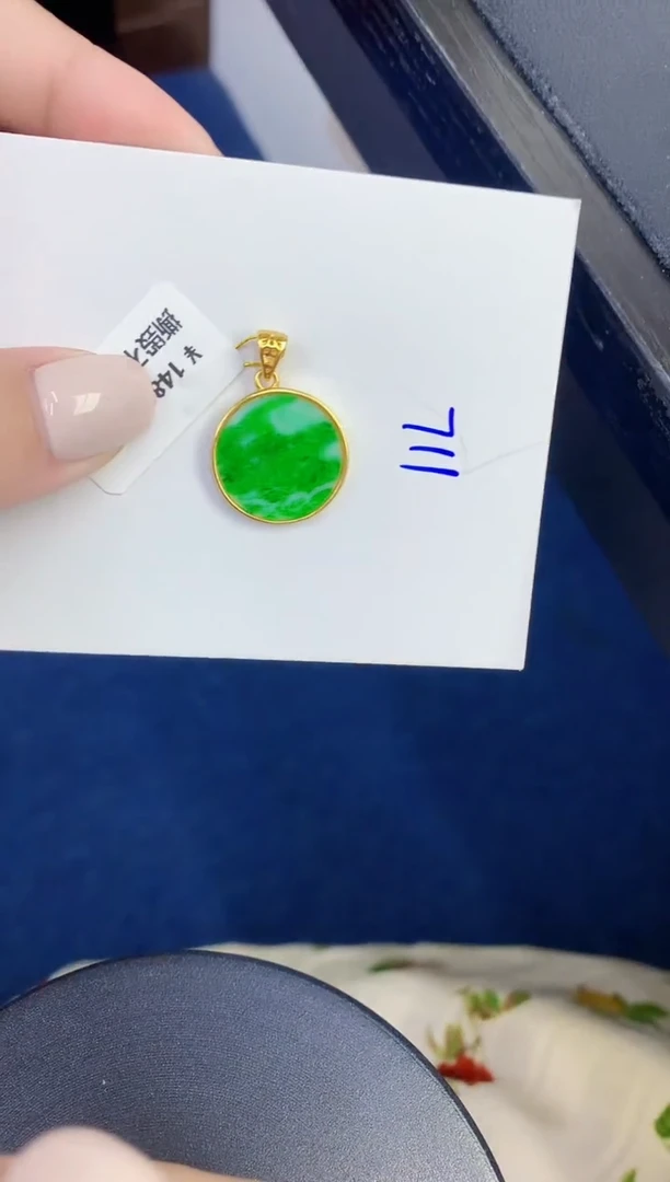 颈饰未镶嵌翡翠缅甸天然翡翠A货