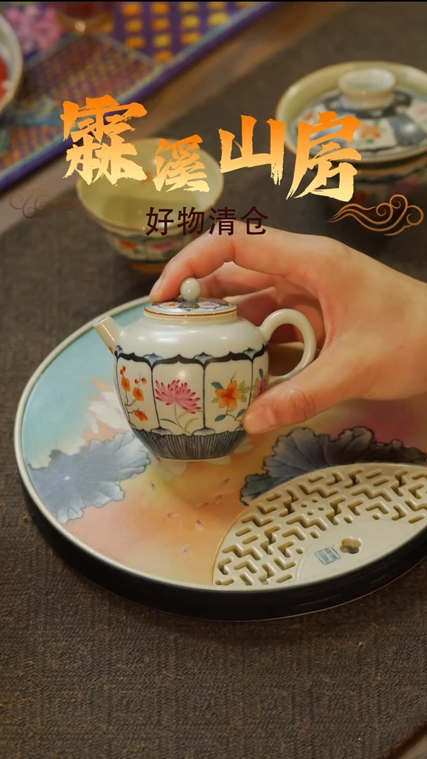 霖溪|景德镇手作美学器物-*--