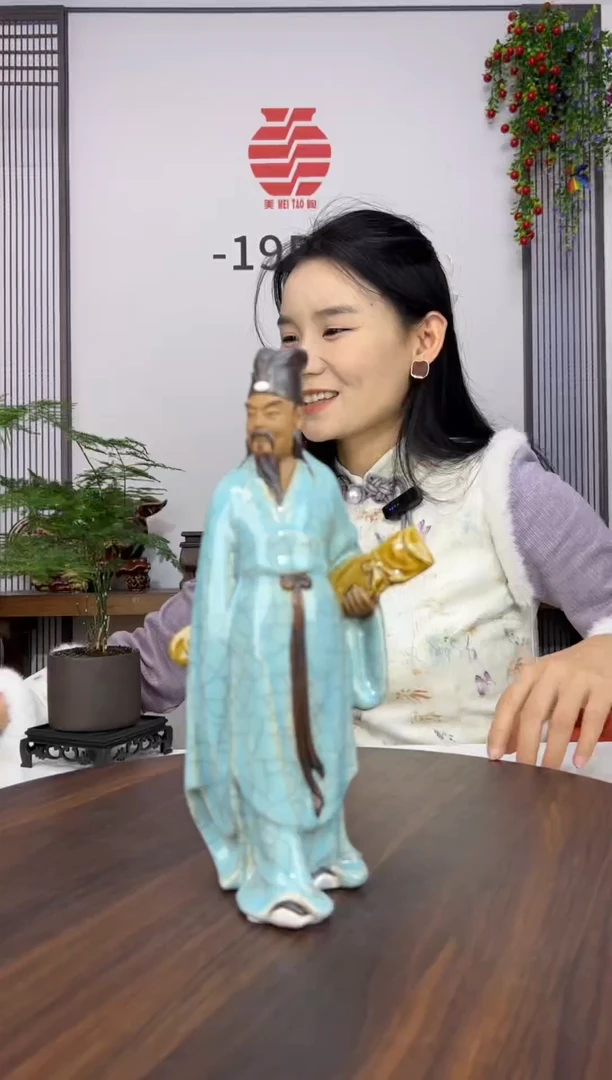 摆件美陶 直播间链接