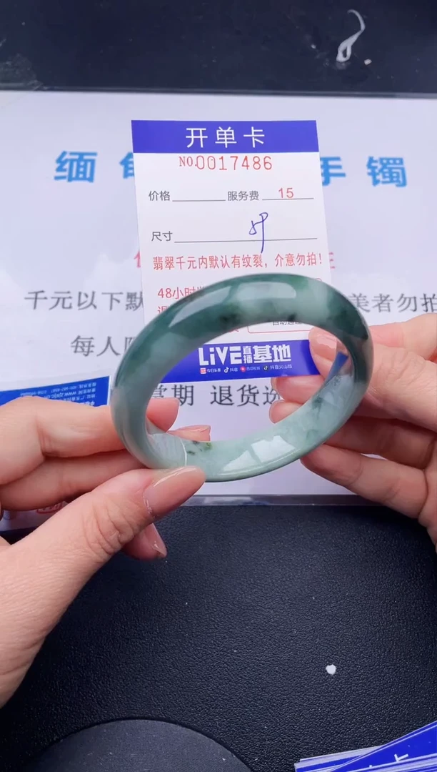 【闪购商品】翡翠手镯未镶嵌86拍哪个发哪个图片为准