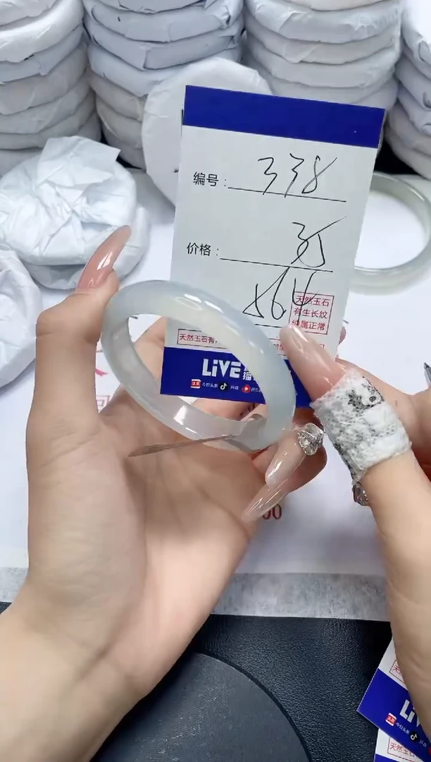 未镶嵌手镯玛瑙/玉髓338