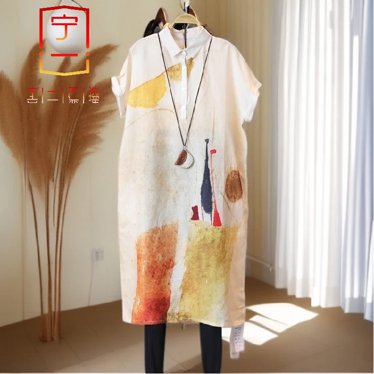 【宁一女装】时尚洋气显瘦夏季连衣裙新款衬衣大码女装夏装减龄休闲