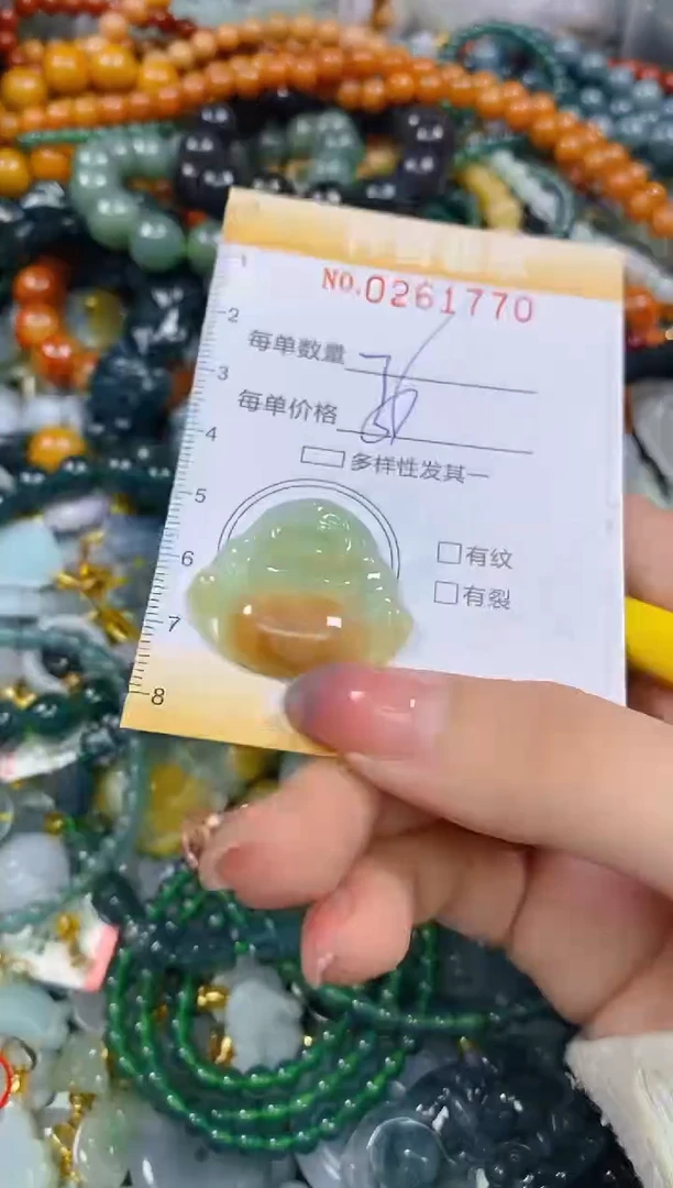 颈饰未镶嵌翡翠闪购0261770