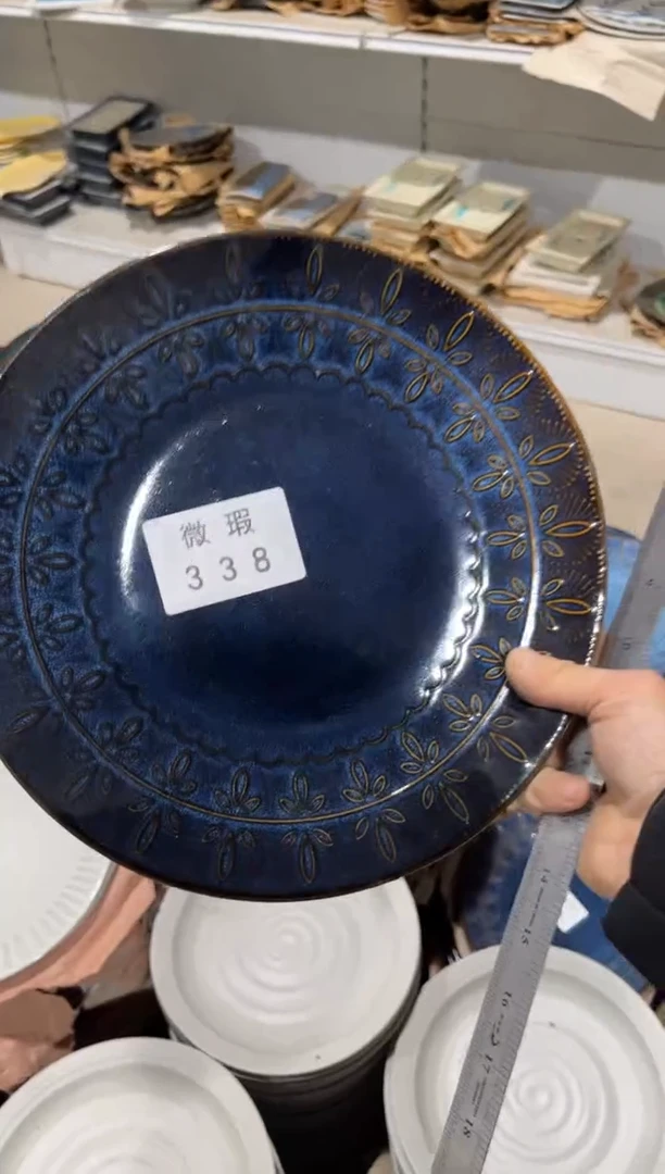 【闪购商品】碗338微瑕陶瓷餐具1个装
