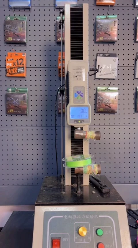 PE12+1绿色1.5号150米