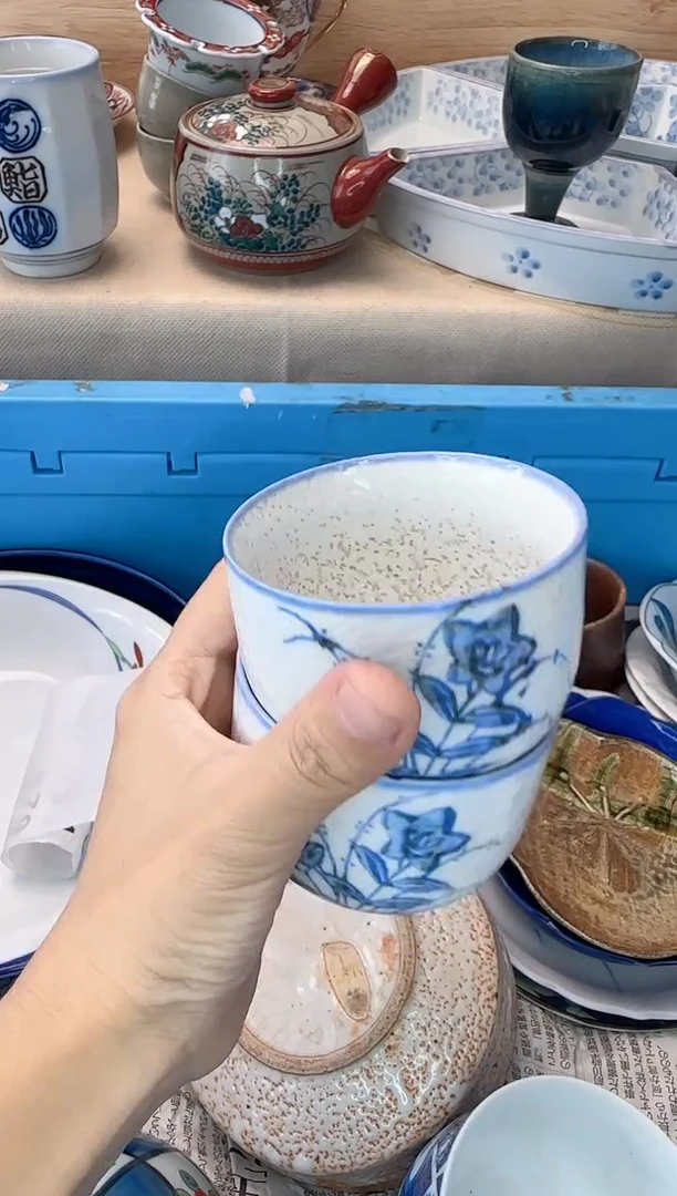 茶杯紫砂优**风684淘艺中古瓷器全场满18元包邮