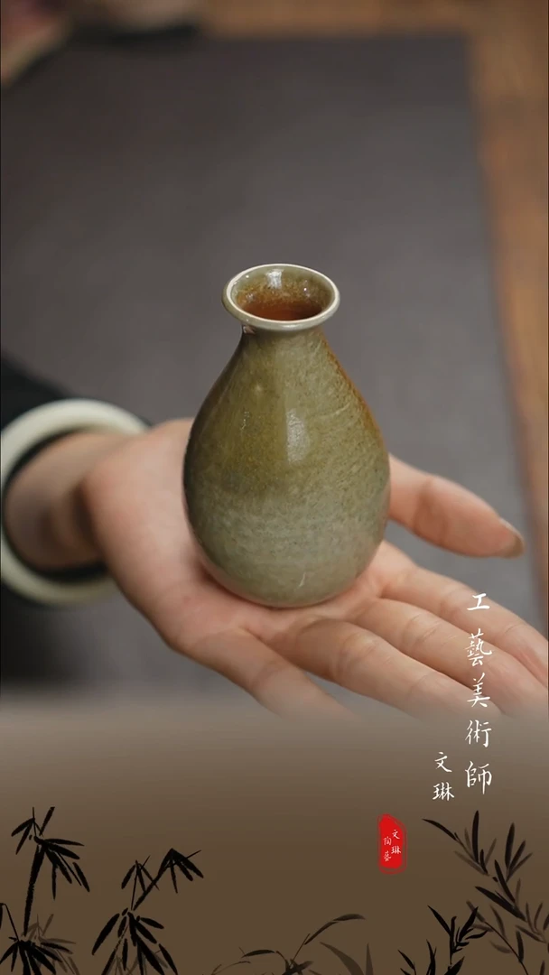 【文琳甄选】陶瓷器