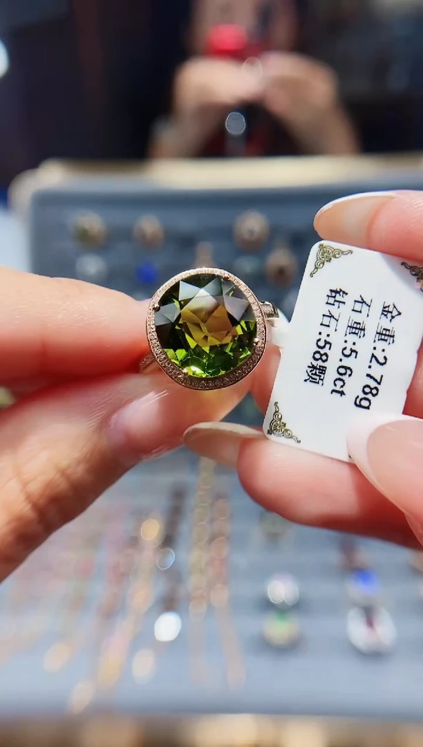 碧玺戒指18K金镶嵌5.6..