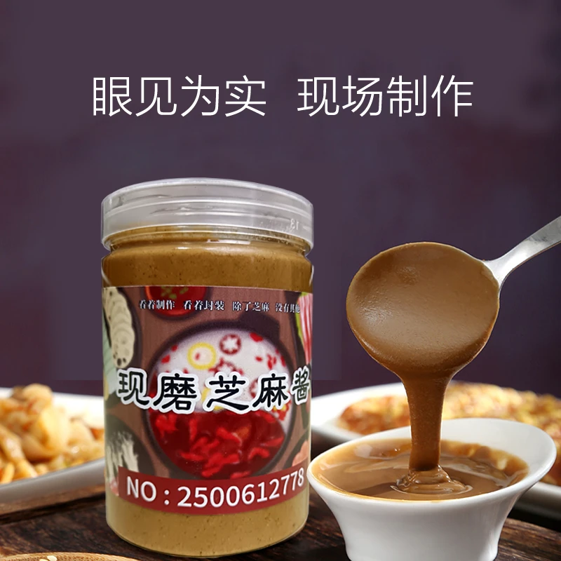 家居必备烹饪必备不可或缺优质原产地精选货真价实厨房调味必备