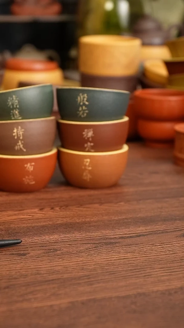茶杯紫砂新*11111111111111