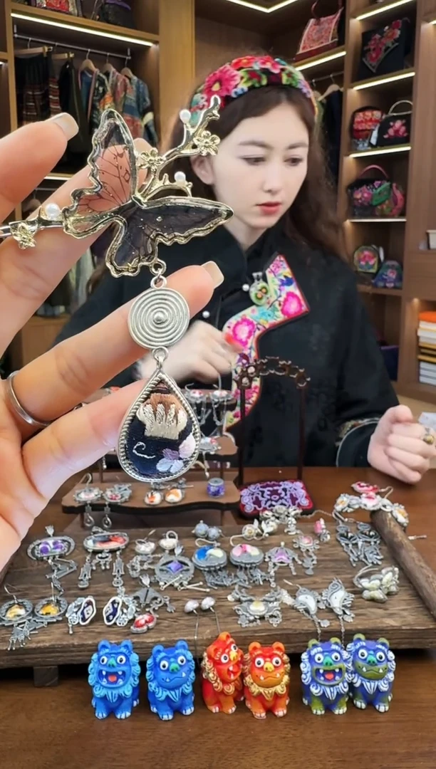 【闪购商品】织绣194黔东南苗族刺绣