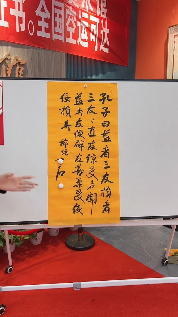 国画11111111111