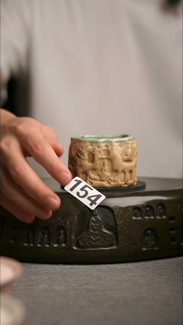 154景德镇陶瓷茶器系列