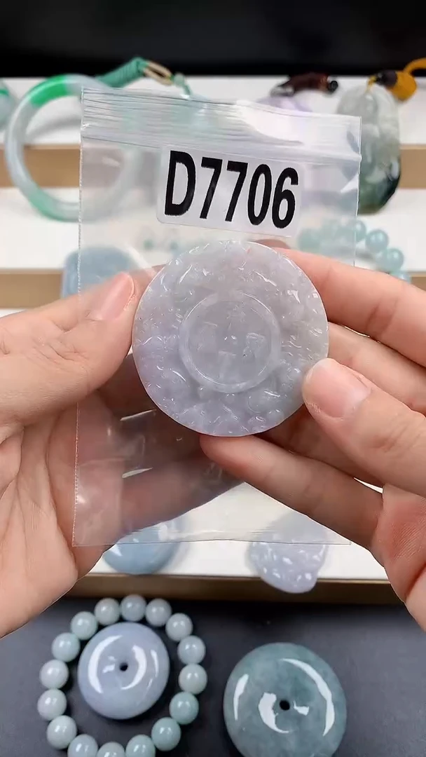 颈饰未镶嵌翡翠天然翡翠吊坠挂件