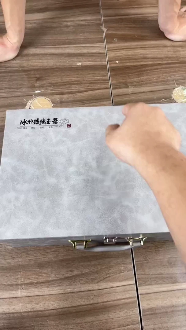 羽化高端茶具套组