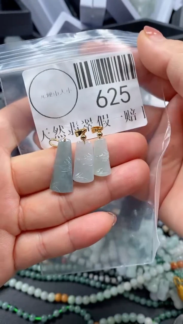 吊坠(不含链)未镶嵌翡翠625