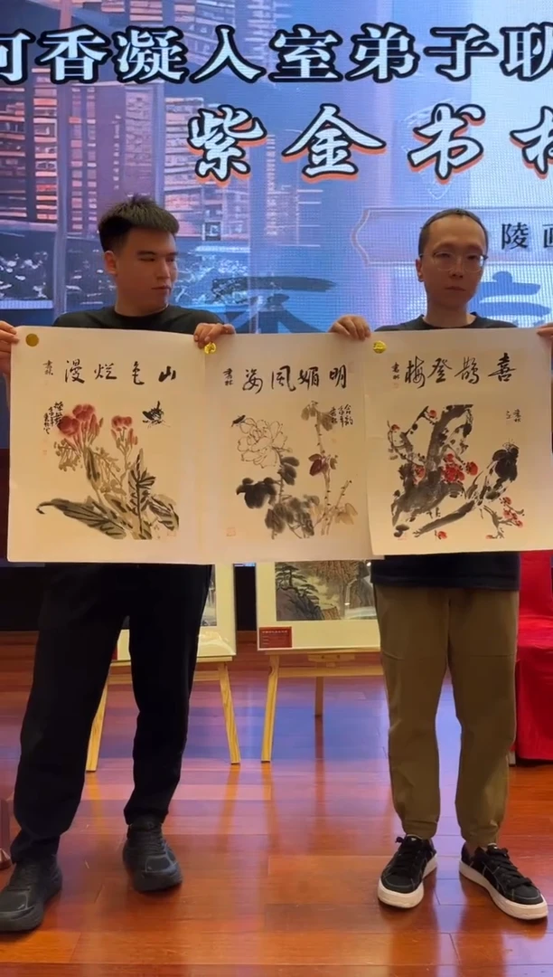 国画耿书林专场 国画作品