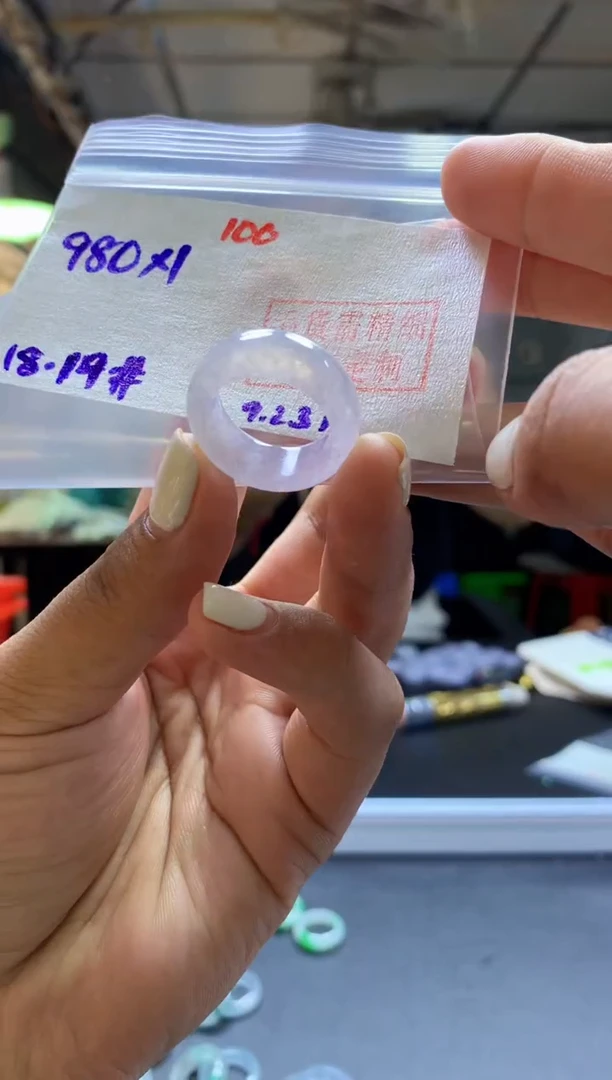 未镶嵌定制翡翠狮*座戒圈#980元-毛货需精细抛光