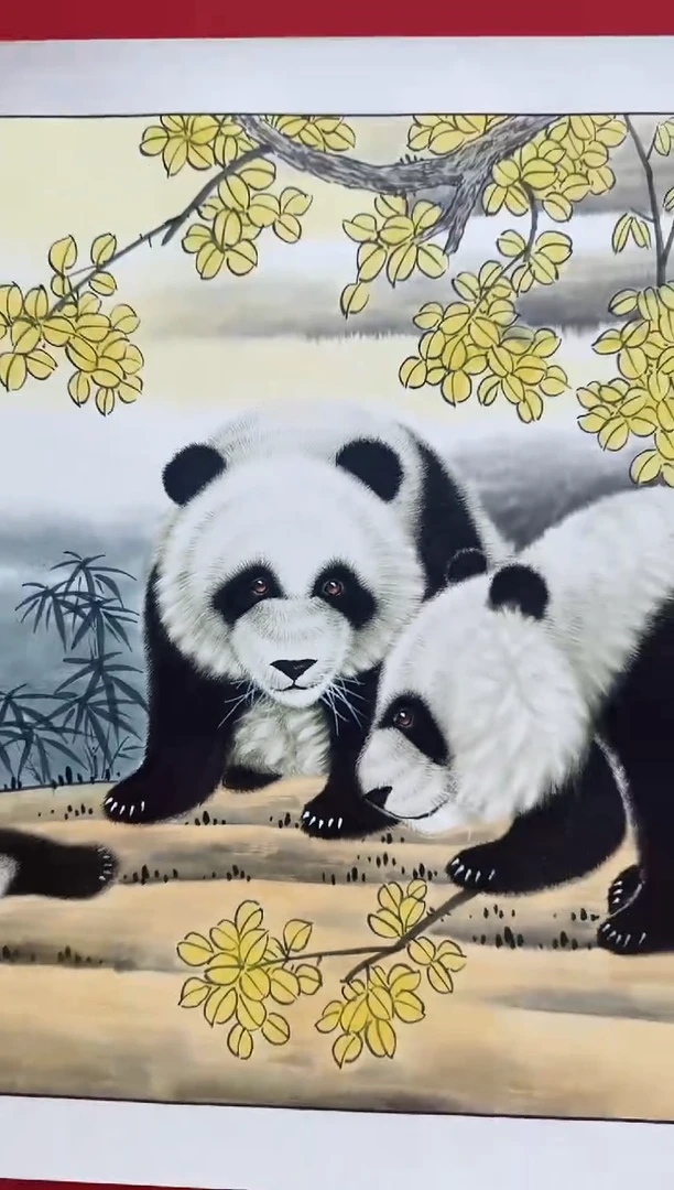 国画陈松芳《熊猫》横幅带证书带礼盒