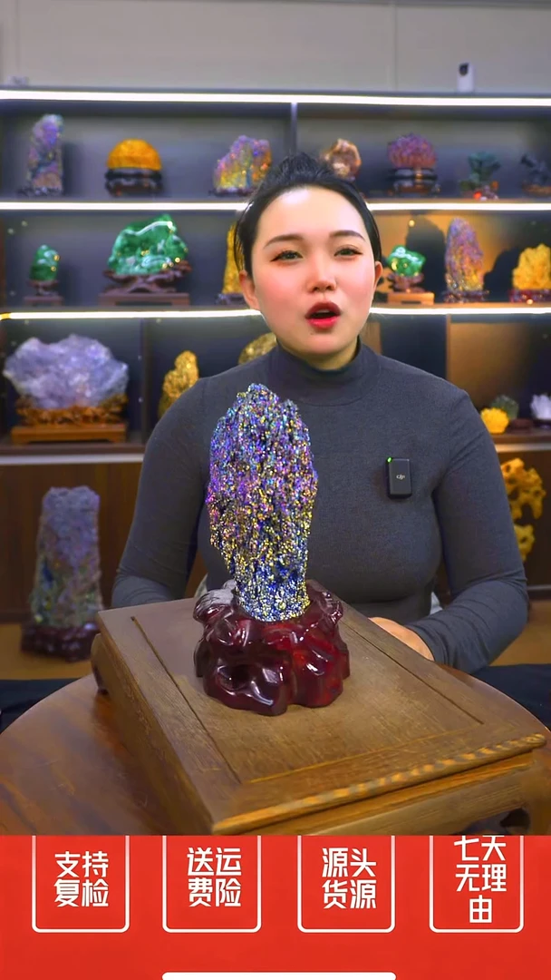 石材摆件一物一拍