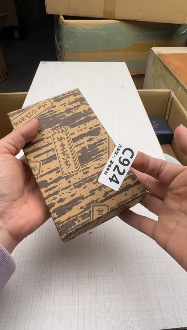 瓷片朱***6924回流瓷器 默认微瑕