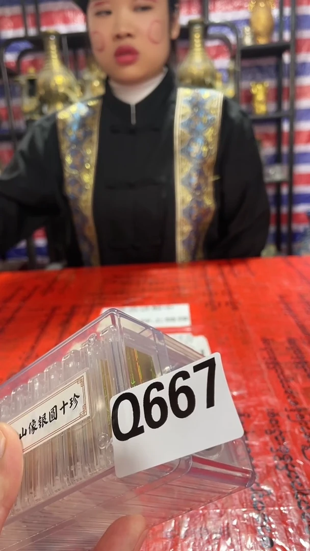 金属收藏阁精美家居饰品工艺摆件Q667