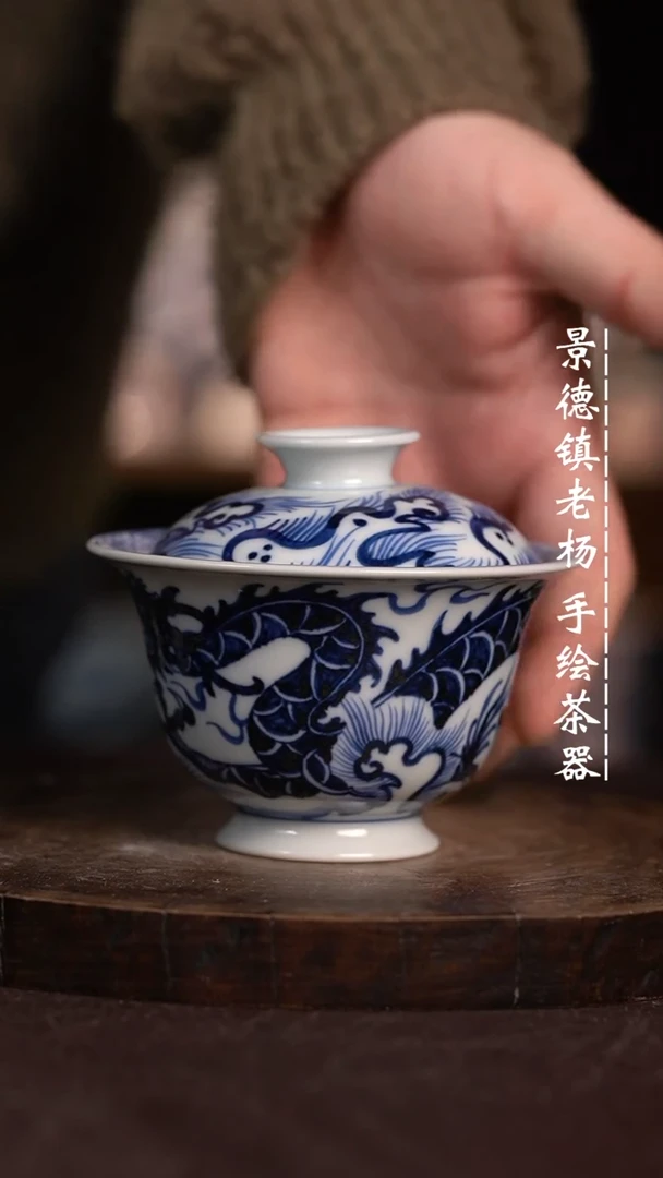 【闪购商品】微瑕福利微瑕福利130海水龙