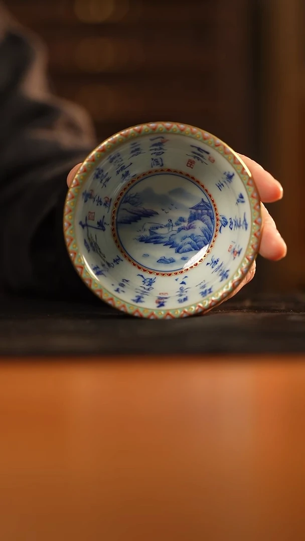己和与瓷景德镇主人杯42