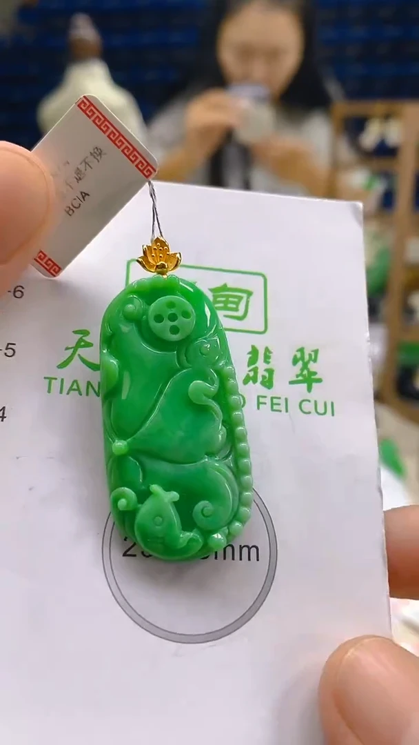 颈饰18K金镶嵌翡翠新号开播 全场乱卖