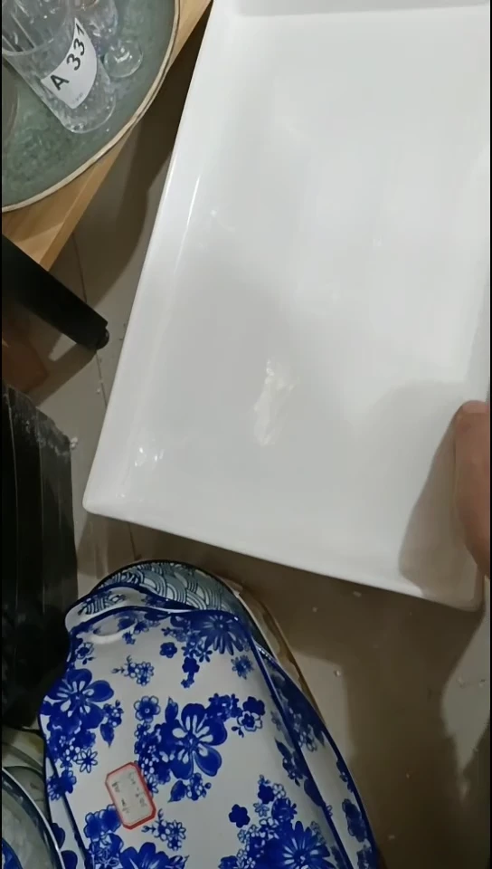 【闪购商品】瓷279+炉