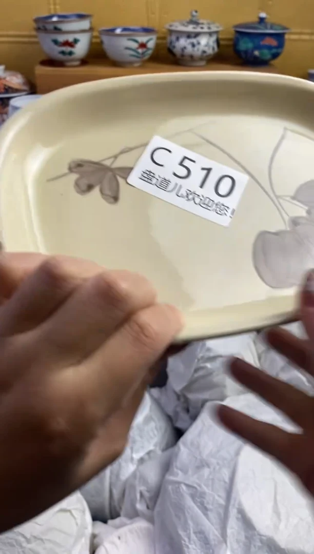 手工艺品琉璃好****?510请谨慎参拍.不退不换.