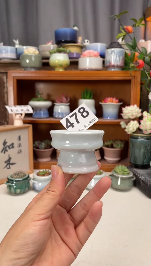 瓷片478知木小芳花盆