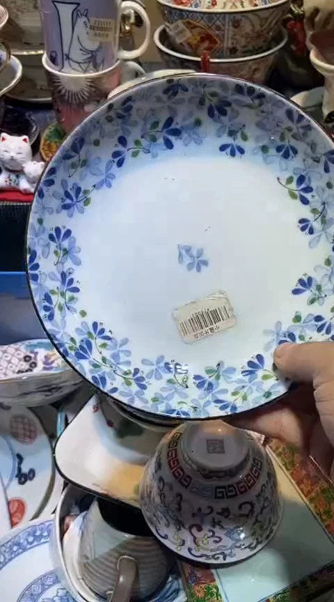 瓷片1111111111111@@1