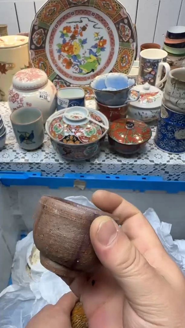 【闪购商品】257回流瓷器，默认微瑕，18包邮