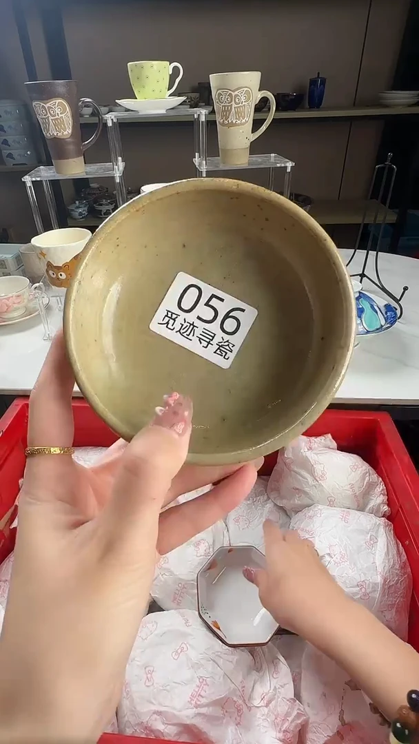 瓷片?**二感谢你的支持