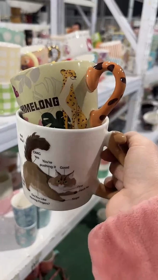 【闪购商品】家湖高温陶瓷杯 微瑕