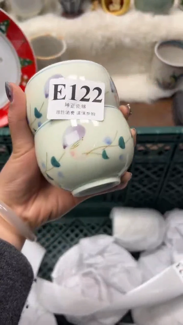 【闪购商品】瓷片          E122