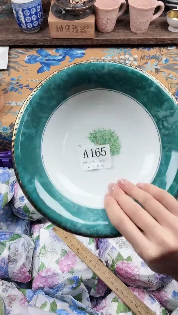 瓷片A****?                A165