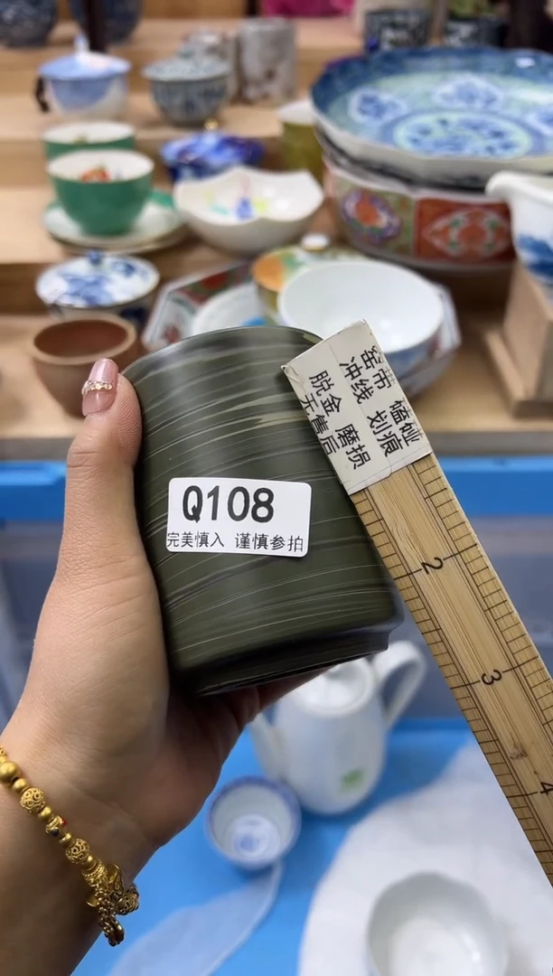 【闪购商品】瓷片108qqqqqqqqqqqq瑕疵