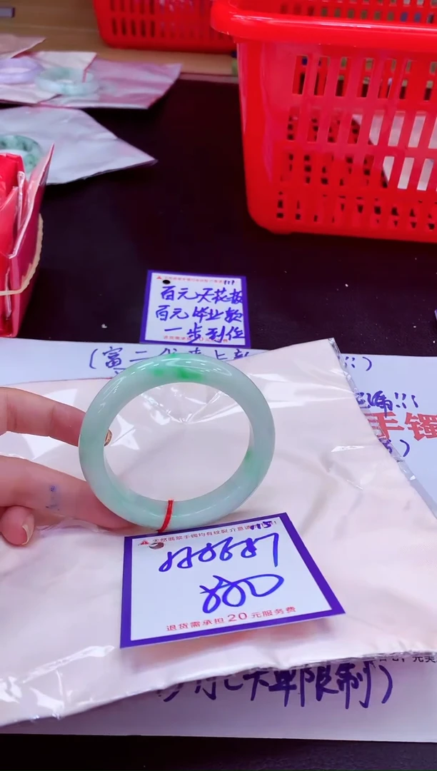 未镶嵌手镯翡翠11111111