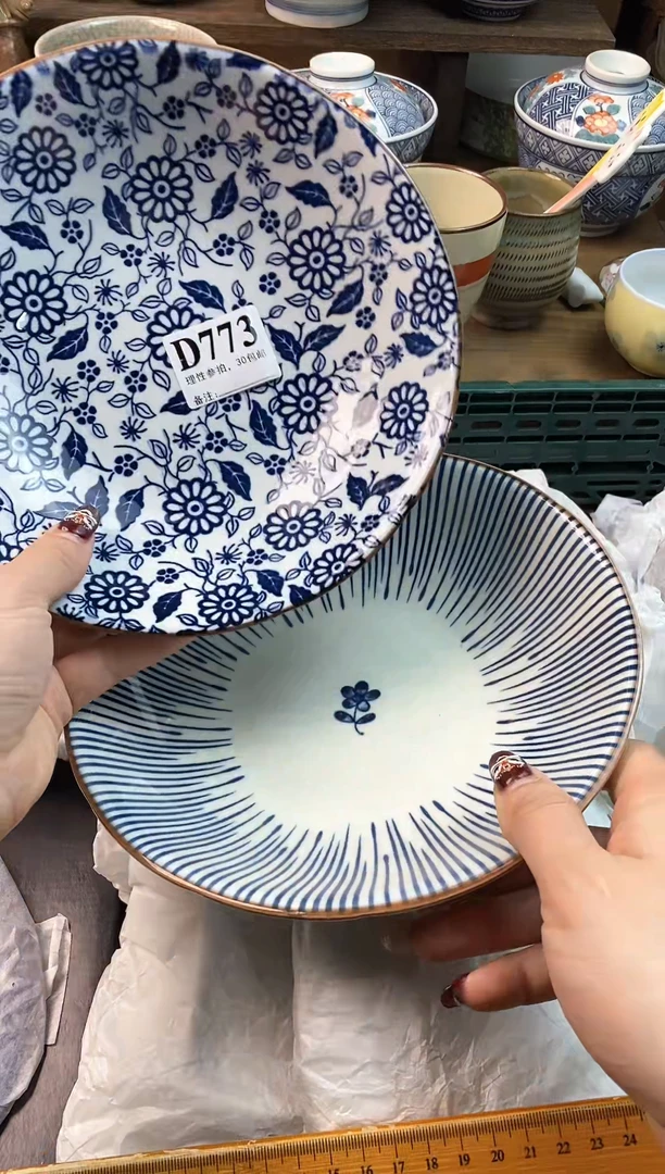【闪购商品】瓷片[○･｀Д´･ ○]
