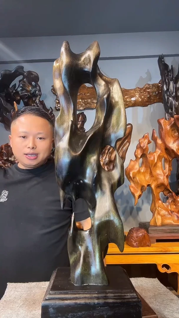 金丝楠岁****梵以直播间介绍为准