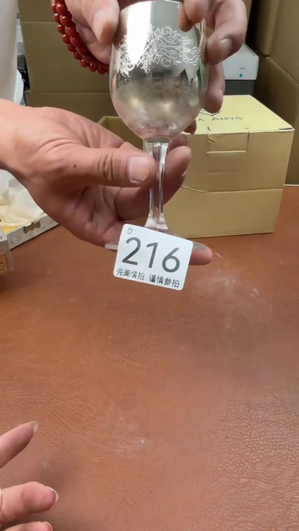 瓷片人**路点关注亮灯牌！谢谢亲的支持！216