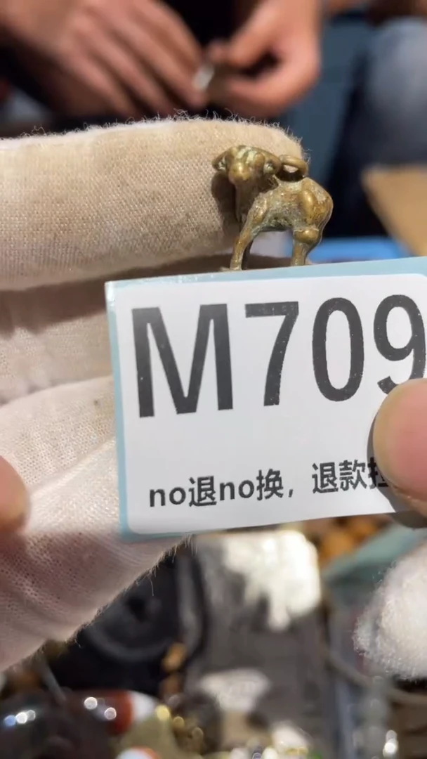 瓷片钢*二表姐火爆热卖热卖