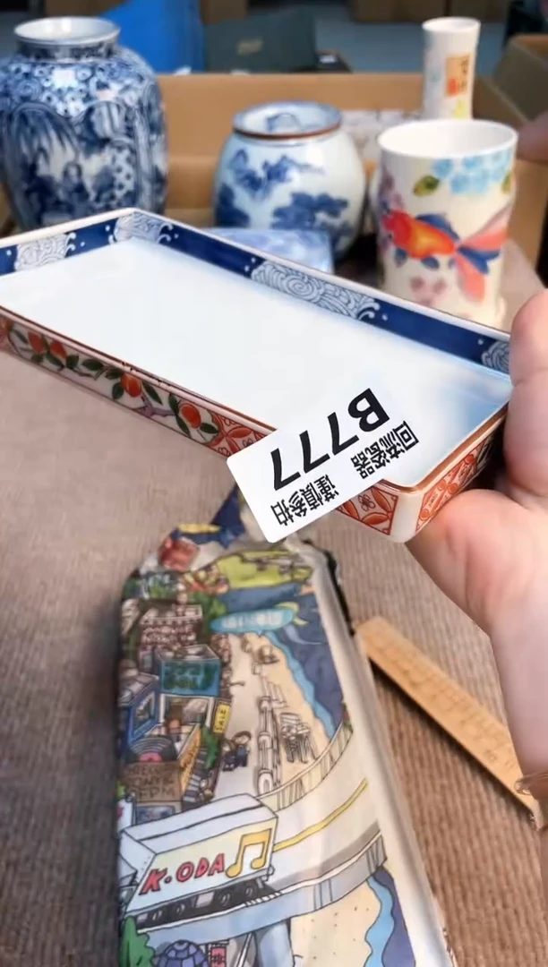 盖碗312312123123123123