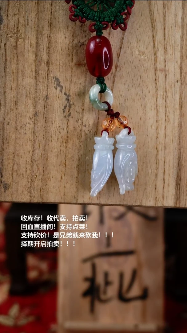 手工艺品琉璃瓷器