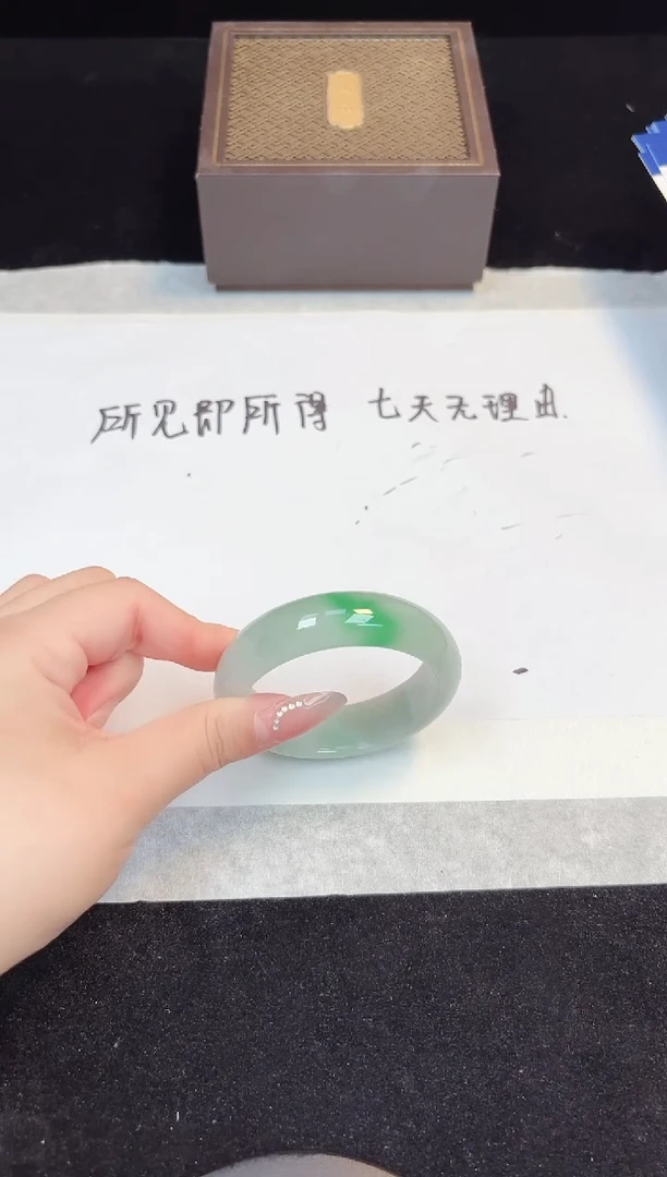 无非金属86小高 上车 秒付