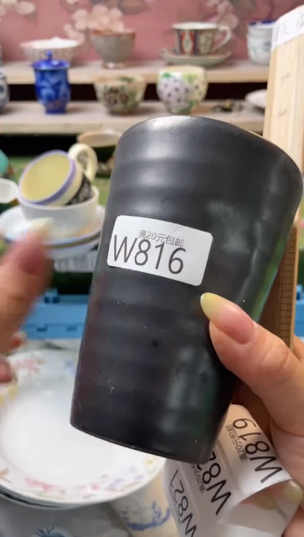 瓷片峰**转瓷器瓷器瓷器W816