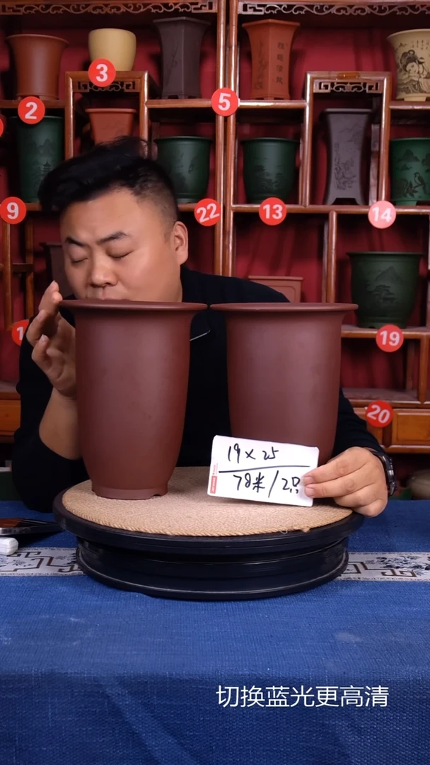 紫砂花盆111111111
