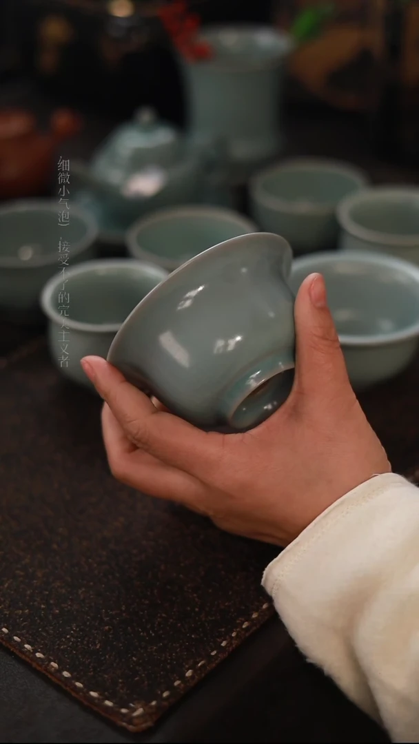 【闪购商品】杯0295一级品青绿仿古压手杯